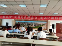 MȫЏVYxB(yng)ɣОȫЄ(chung)YGɫh(hun)}`ӣ520ĳYxvِِ_ĻԲ